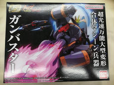 SMP トップをねらえ！|BANDAI