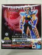 聖闘士聖衣神話EX|BANDAI