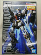 MG|BANDAI