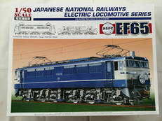 1/50|青島文化教材社