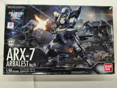 1/60 フルメタル・パニック|BANDAI