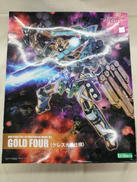 マジェスティックプリンス|KOTOBUKIYA