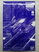 MG 機動戦士ガンダム