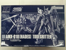 HG 機動戦士ガンダム外伝ミッシングリンク|BANDAI