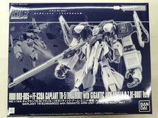 HG 機動戦士ガンダム