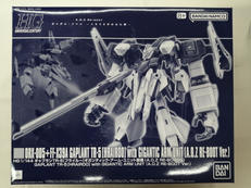 HG 機動戦士ガンダム