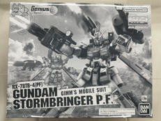 MG 機動戦士ガンダム|BANDAI