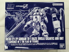 HG　機動戦士ガンダム|BANDAI