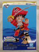 一番くじ　ドラゴンボール|BANDAI