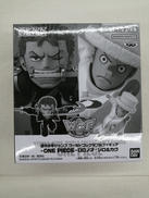 ワールドコレクタブルフィギュア|BANDAI