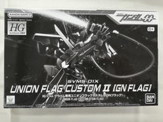 HG 機動戦士ガンダムOO