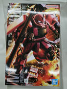 MG 機動戦士ガンダム|BANDAI