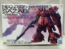 MG 機動戦士ガンダム 逆襲のシャア|BANDAI