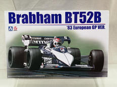 1/20スケール|フジミ