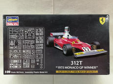 1/20スケール|ハセガワ