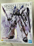 MG 機動戦士ガンダムNT|BANDAI