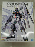 MG 機動戦士ガンダム 逆襲のシャア|BANDAI