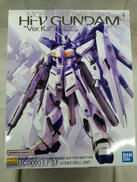 MG 機動戦士ガンダム 逆襲のシャア ベルトーチカ・チルドレ|BANDAI