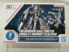 ADVANCE OF Z -ティターンズ之旗のもとに-|BANDAI