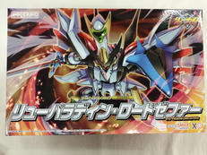 リューナイトコレクション|GOOD SMILE COMPANY