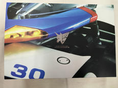 新世紀GPXサイバーフォーミュラ|MEGAHOUSE