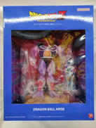 ドラゴンボールアライズ|BANDAI