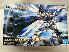 HG|BANDAI