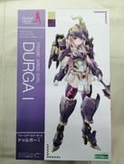 フレームアームズ・ガール|KOTOBUKIYA