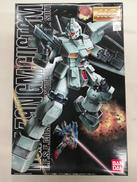 MG|BANDAI