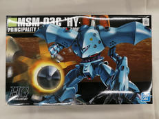 機動戦士ガンダム0080 ポケットの中の戦争|BANDAI