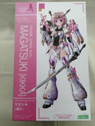 フレームアームズ・ガール|KOTOBUKIYA