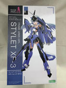 フレームアームズ・ガール|KOTOBUKIYA