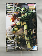 MG 機動戦士ガンダム|BANDAI