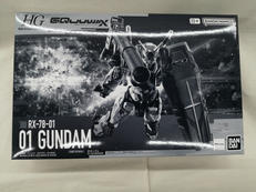 HG|BANDAI
