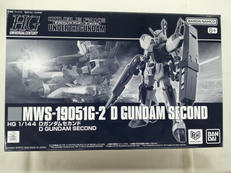 HG|BANDAI