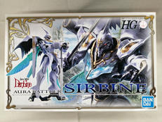 DUOBINE　AURABATTLER SIRBINE|BANDAI