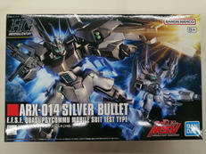HG 機動戦士ガンダムUC MSV|BANDAI