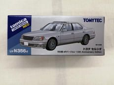 トミカリミテッドヴィンテージNEO|TOMY TEC