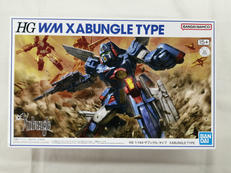 HG 戦闘メカザブングル|BANDAI