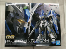 RG