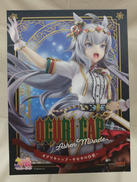 ウマ娘プリティーダービー|GOOD SMILE COMPANY