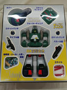 imgMap['COMMENT']}