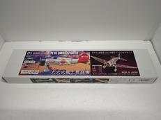 九六式艦上戦闘機|ユニオンモデル