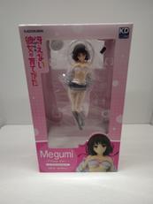 MEGUMI〜PILLOW VER〜