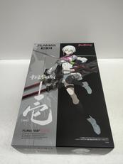 PLAMAX ICHI EARLY VER|マックスファクトリー