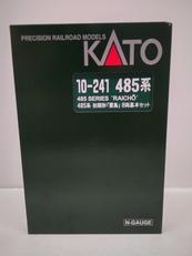 10-241|KATO
