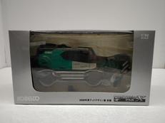 1/50|コベルコ建機