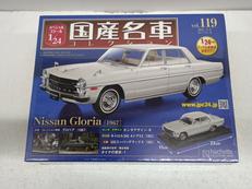 国産名車コレクション 119|アシェット