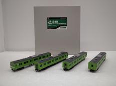 Nゲージ|GREEN MAX