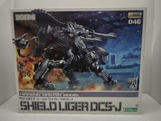 ゾイド|KOTOBUKIYA